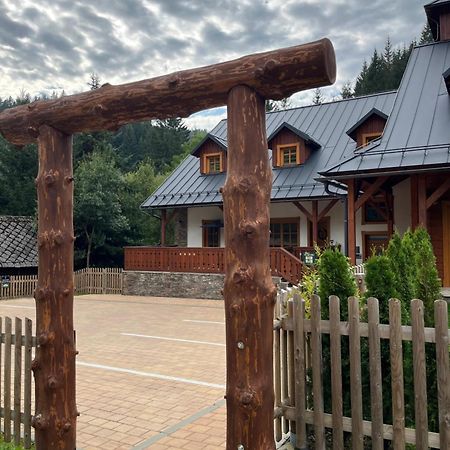 Apartmany La Siska Vsetín المظهر الخارجي الصورة